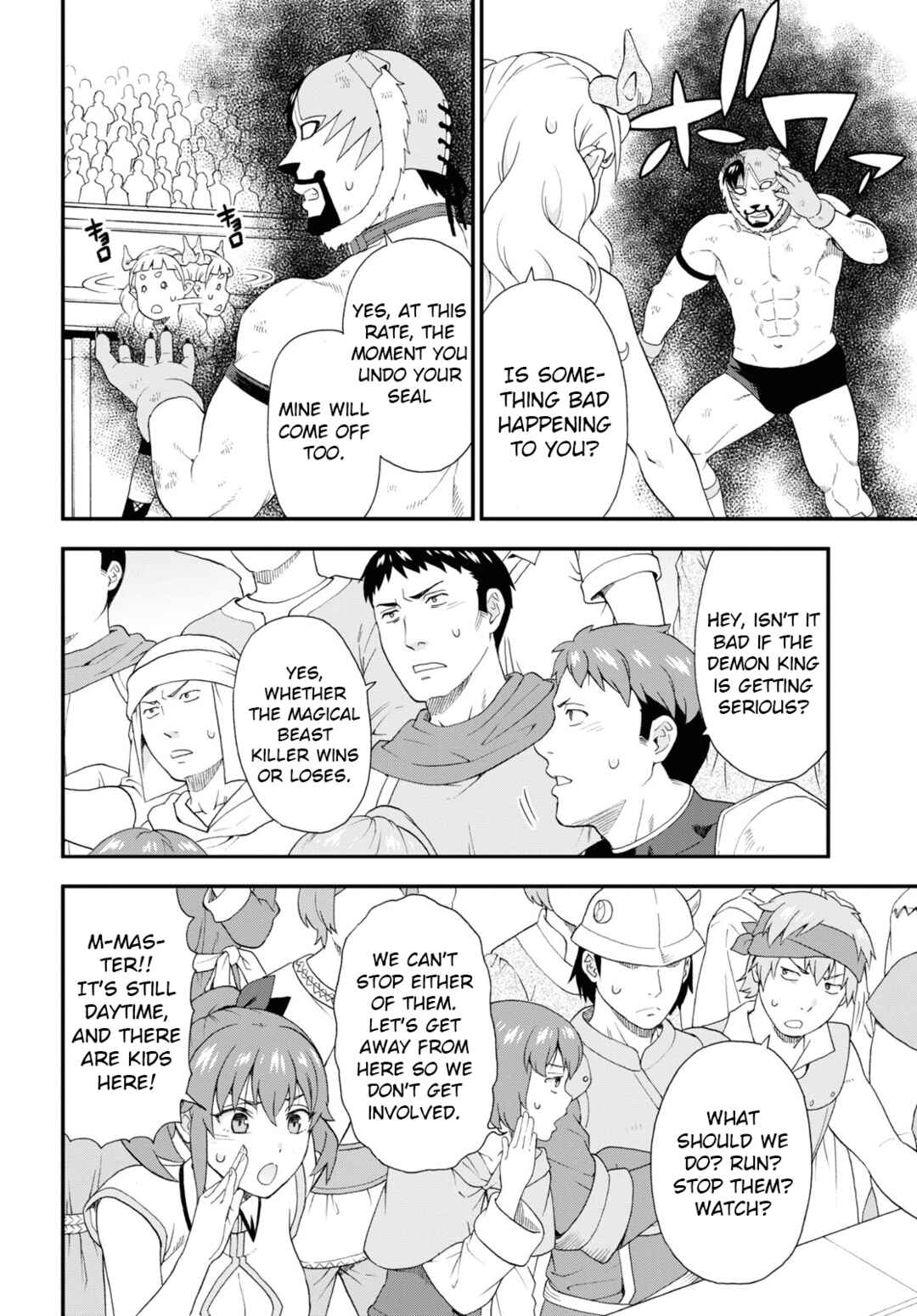 Page 14 Chapter 69 Kemono Michi