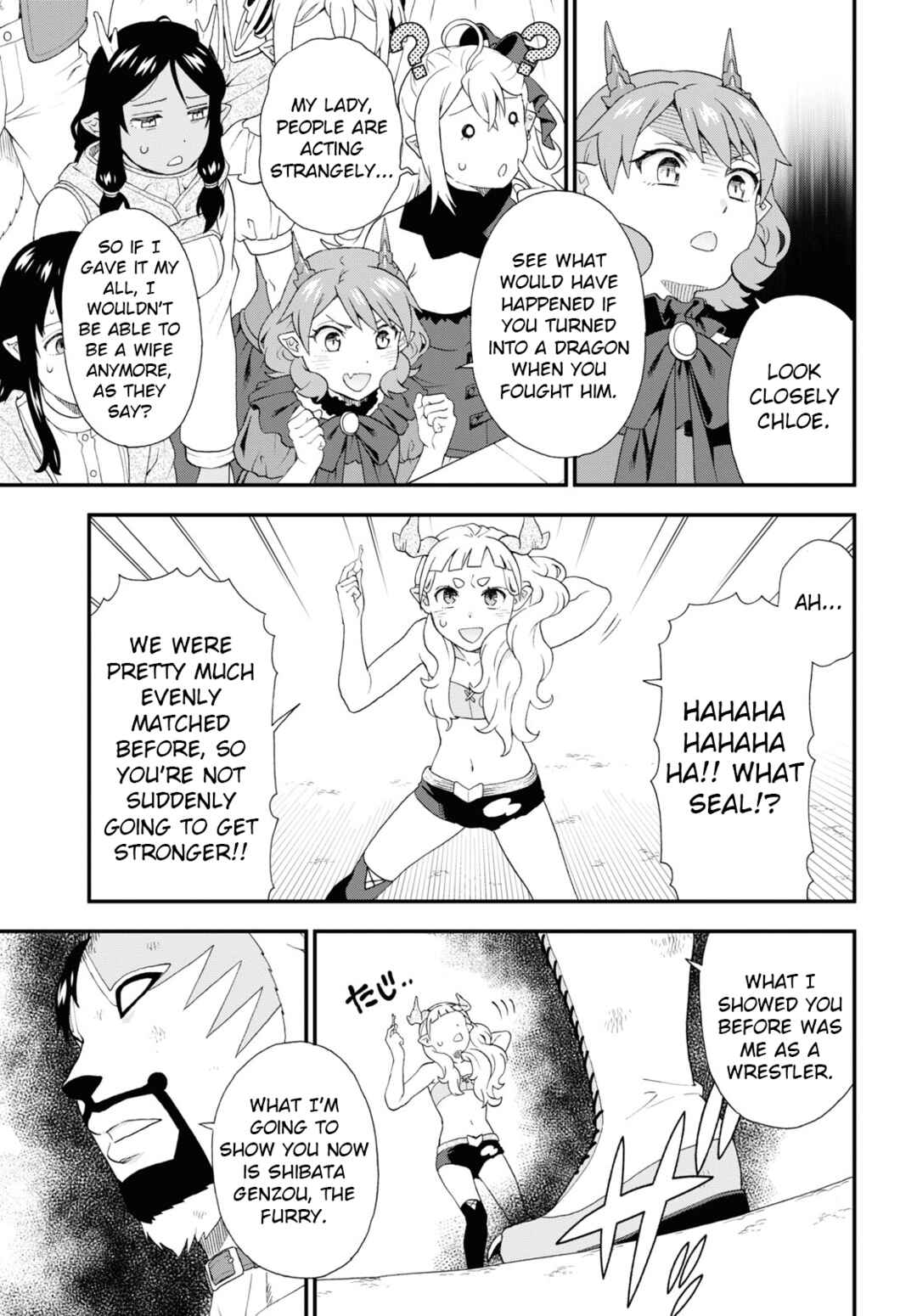 Page 15 Chapter 69 Kemono Michi