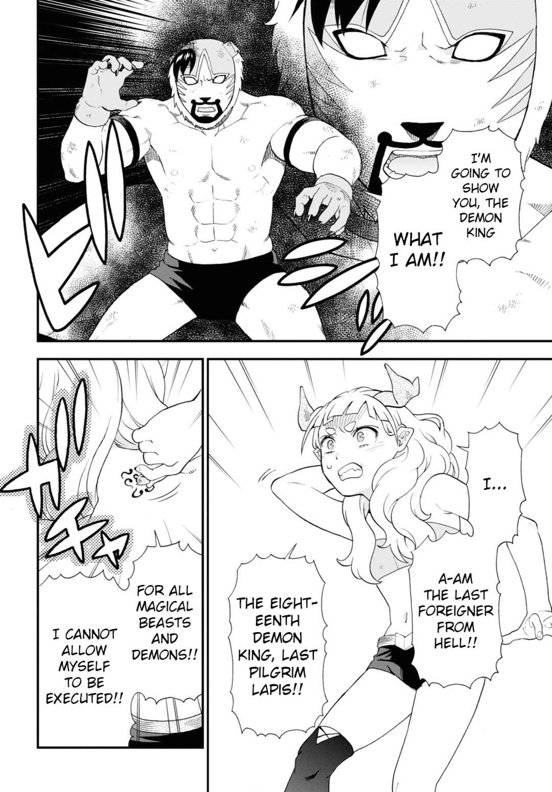Page 16 Chapter 69 Kemono Michi