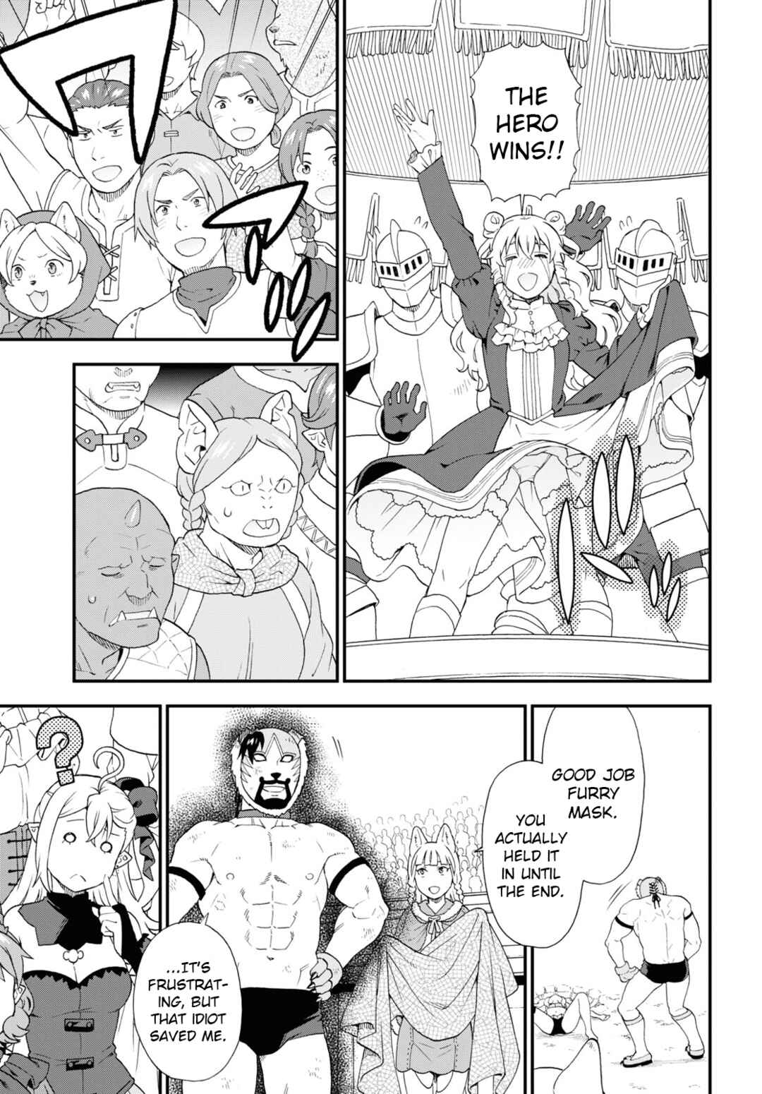 Page 3 Chapter 69 Kemono Michi