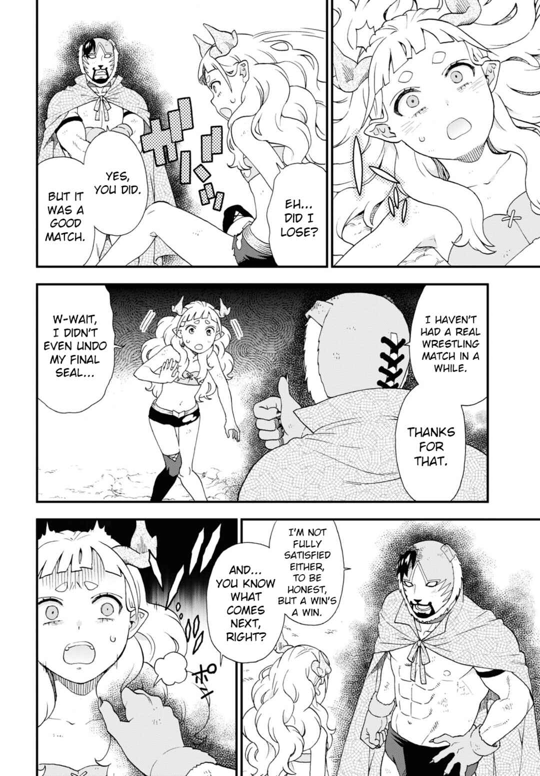 Page 4 Chapter 69 Kemono Michi