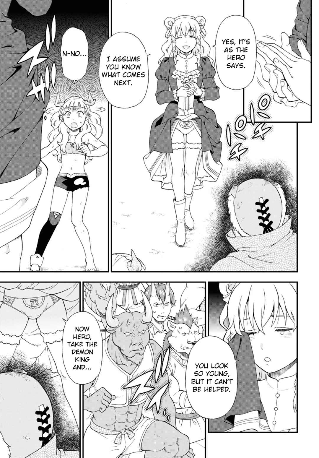 Page 5 Chapter 69 Kemono Michi