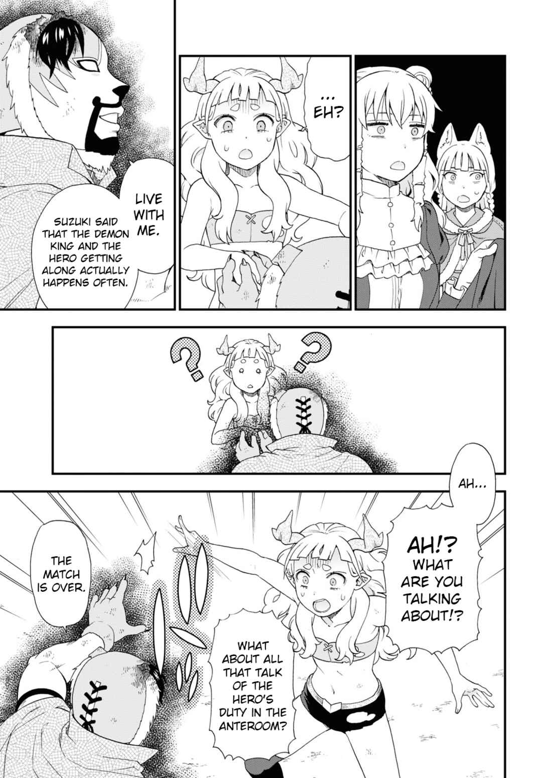 Page 7 Chapter 69 Kemono Michi