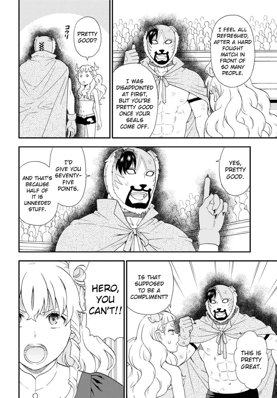 Page 8 Chapter 69 Kemono Michi