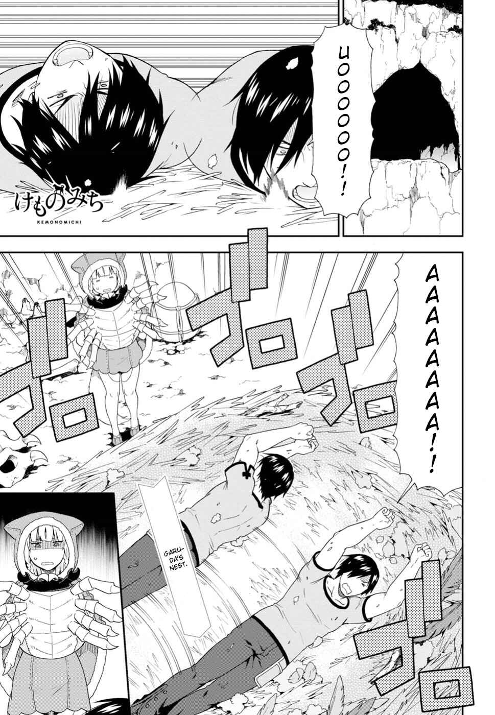 Page 1 Chapter 15 Kemono Michi