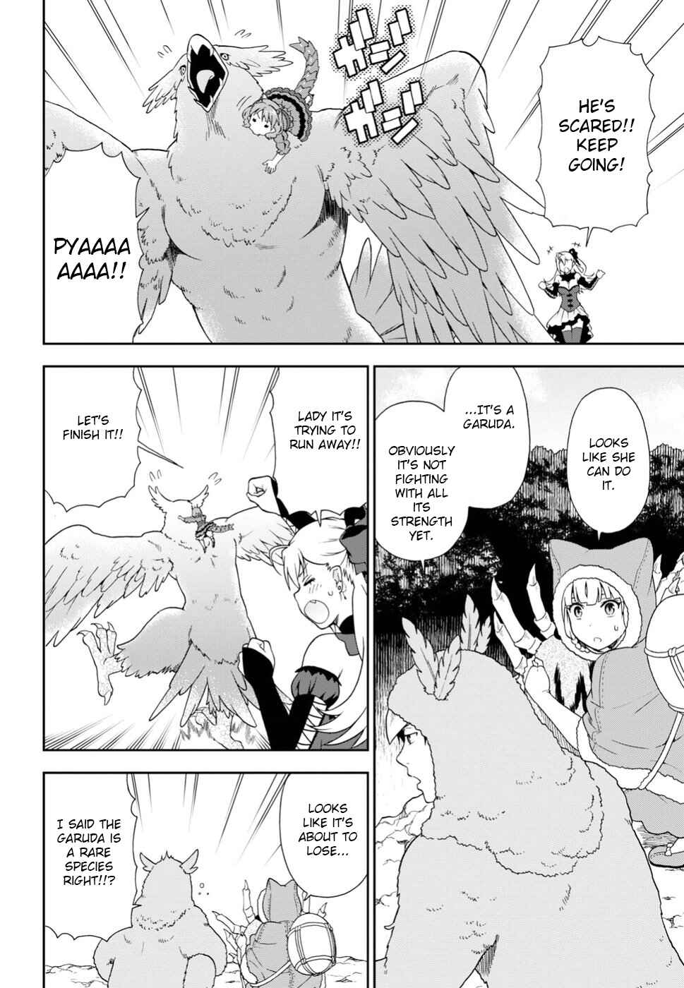 Page 14 Chapter 15 Kemono Michi