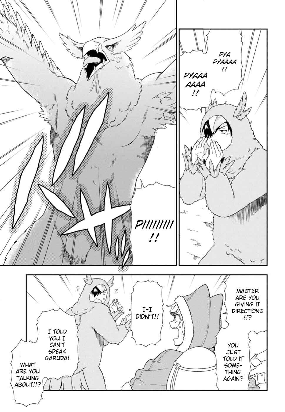 Page 19 Chapter 15 Kemono Michi