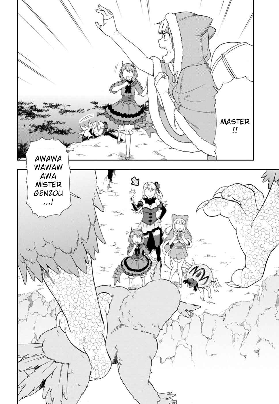 Page 23 Chapter 15 Kemono Michi