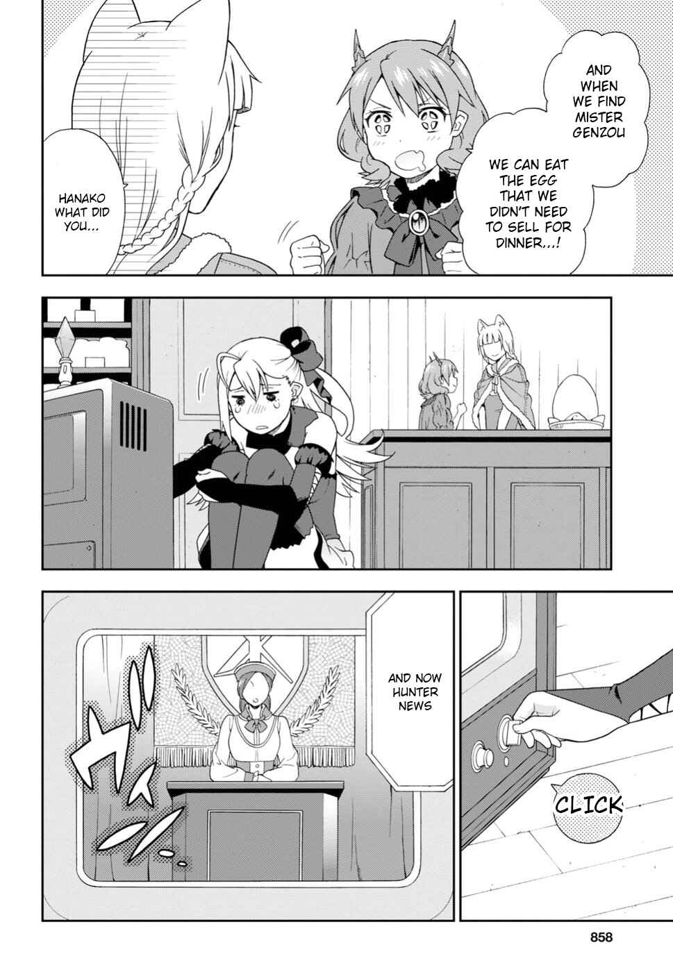 Page 31 Chapter 15 Kemono Michi