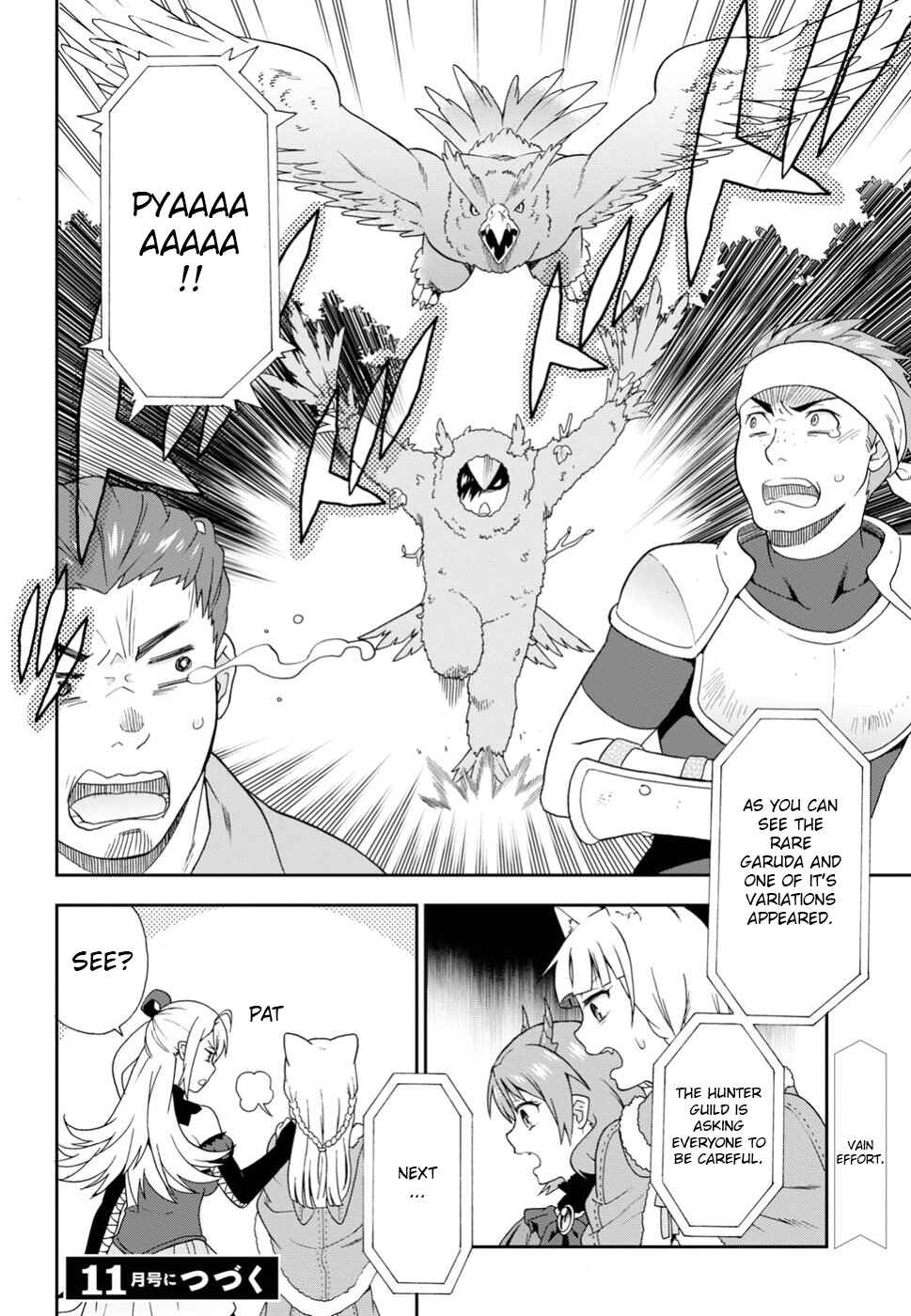 Page 33 Chapter 15 Kemono Michi