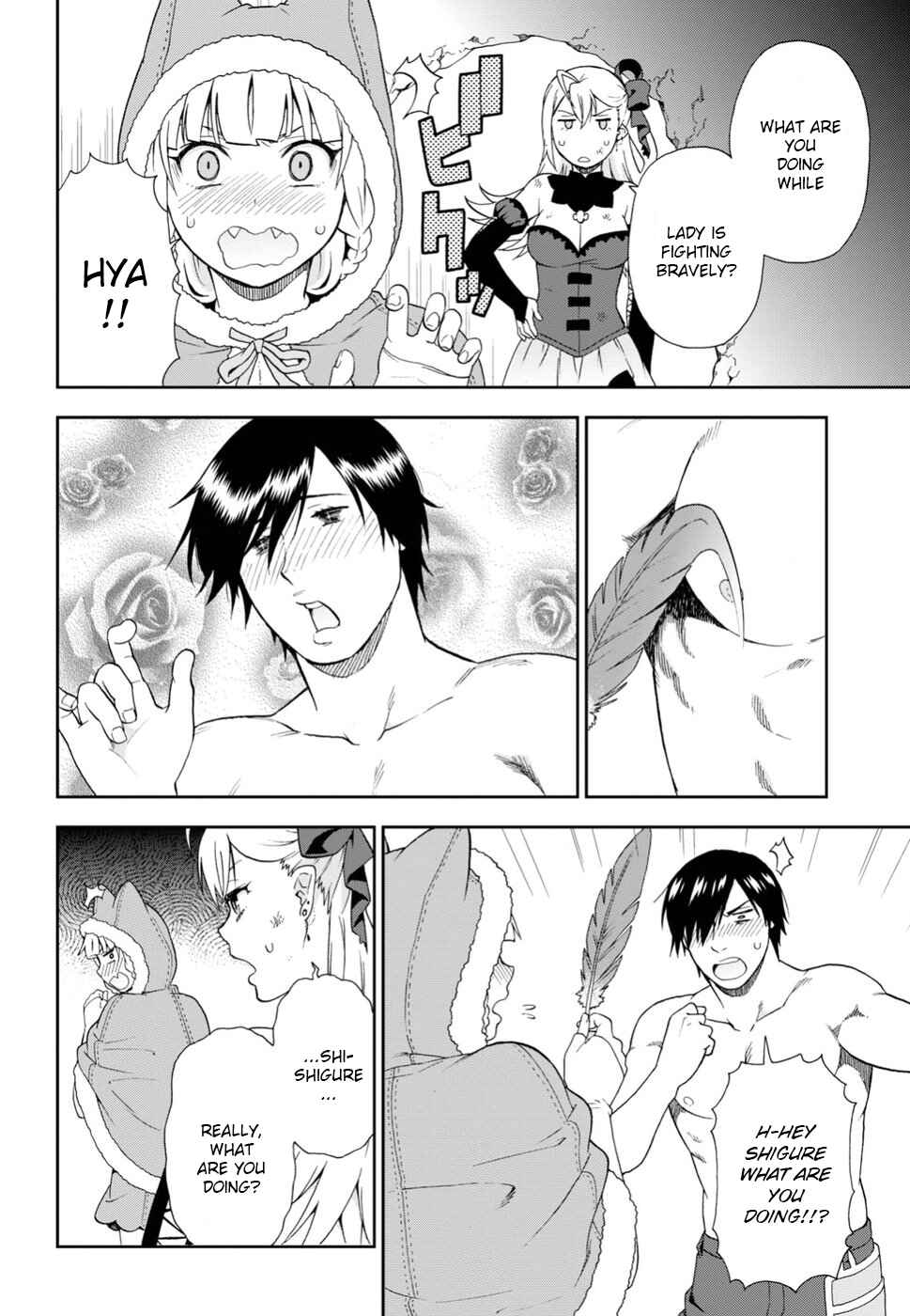 Page 6 Chapter 15 Kemono Michi