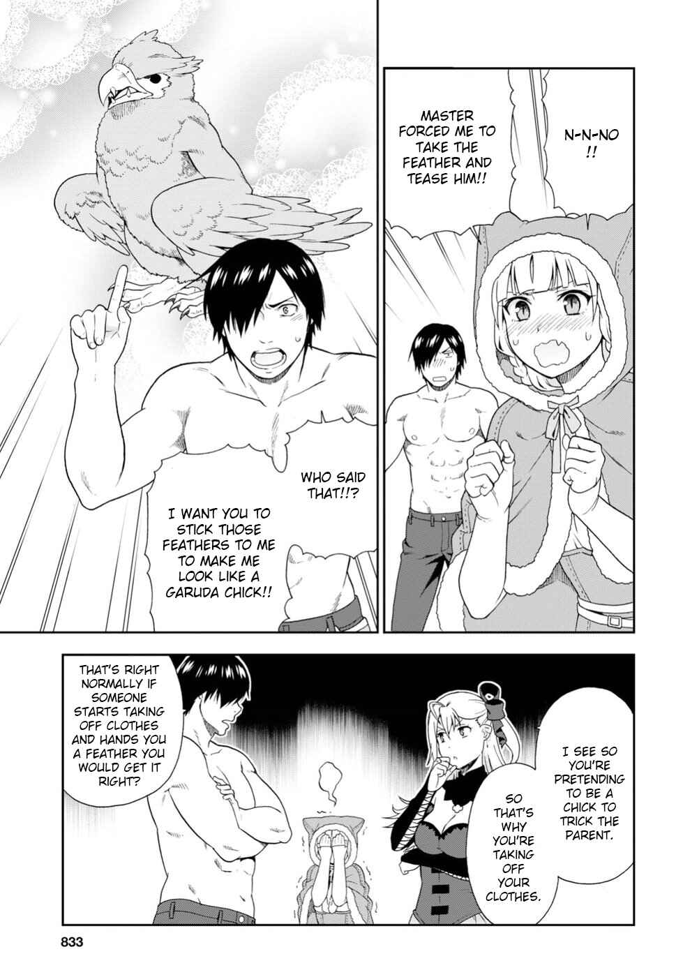 Page 7 Chapter 15 Kemono Michi