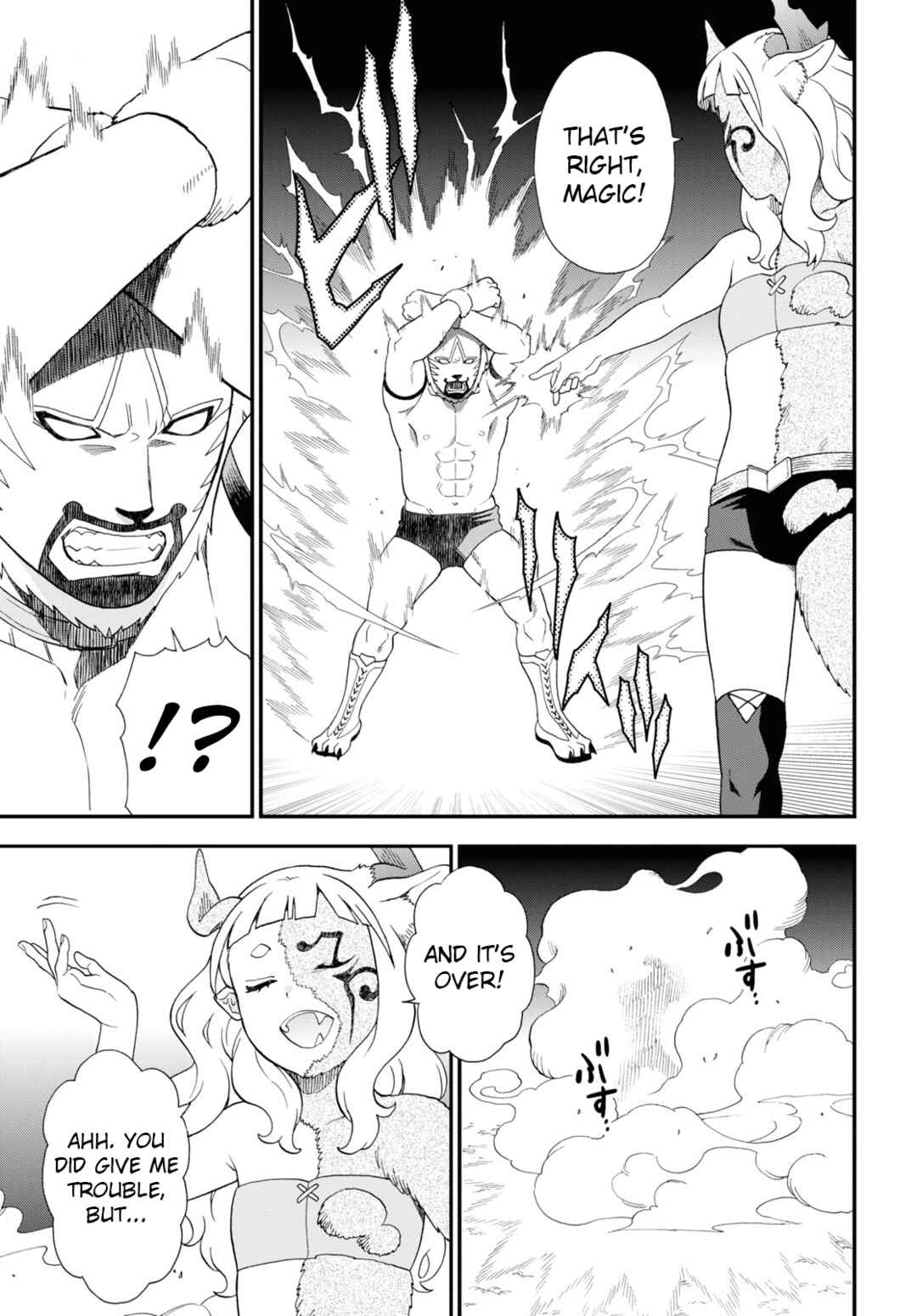Page 15 Chapter 68 Kemono Michi