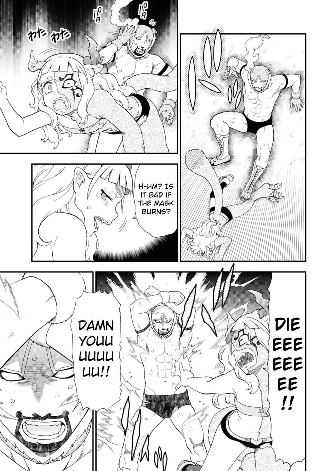 Page 21 Chapter 68 Kemono Michi
