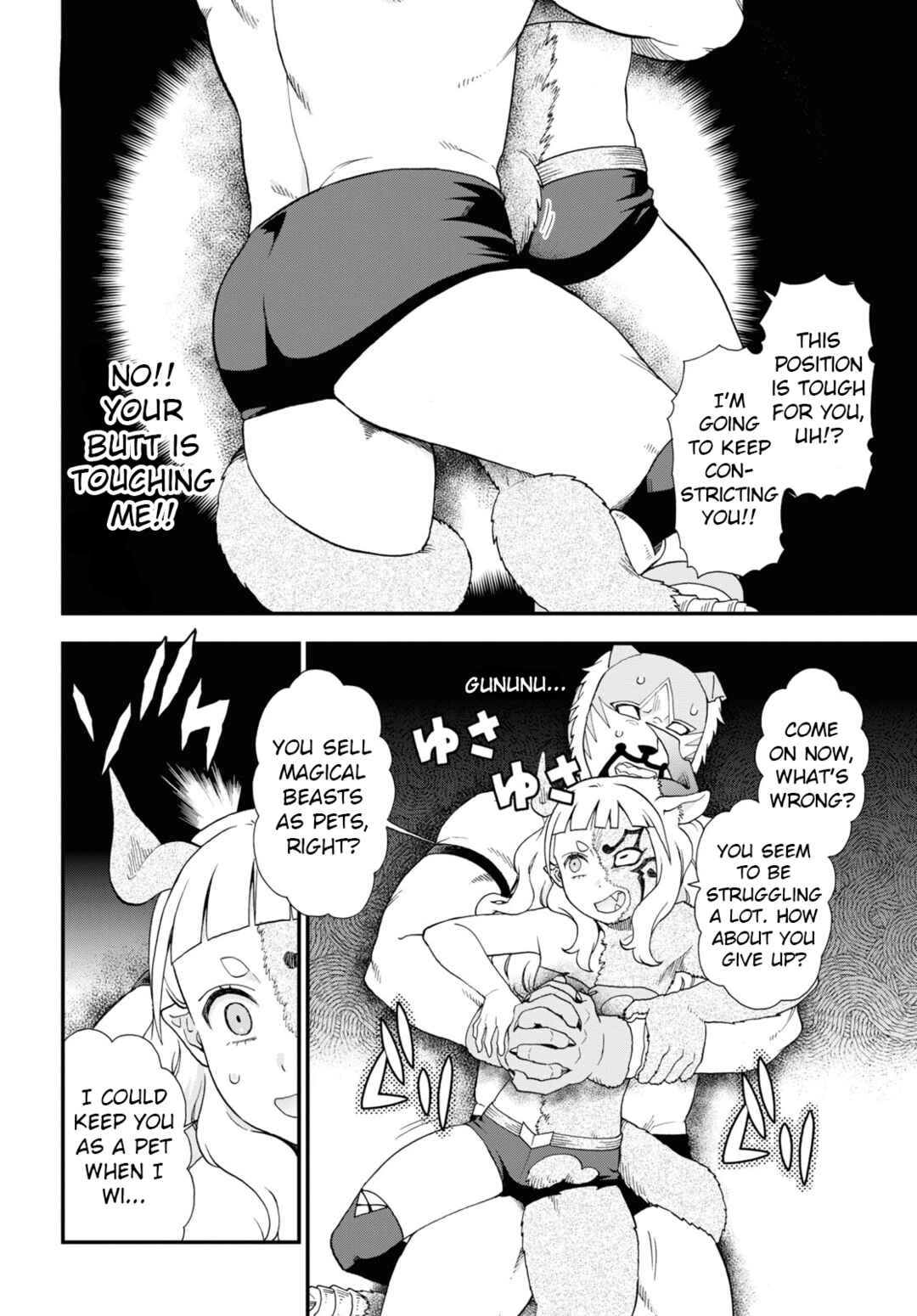 Page 8 Chapter 68 Kemono Michi