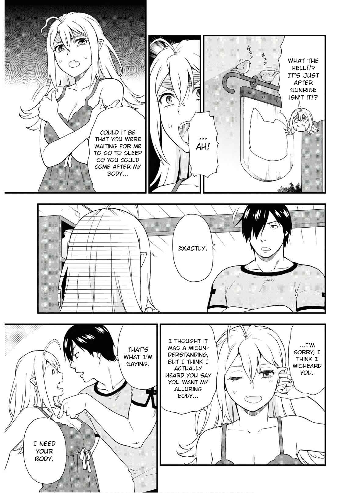 Page 3 Chapter 34.5 Kemono Michi