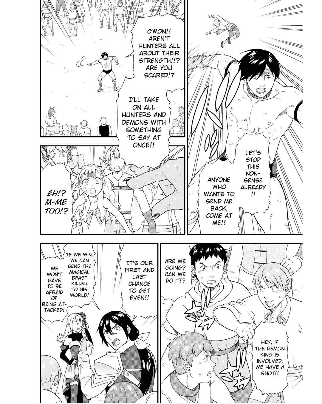 Page 18 Chapter 71 Kemono Michi