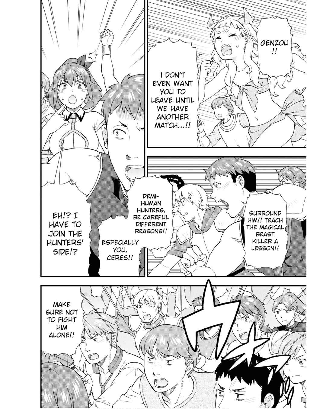 Page 20 Chapter 71 Kemono Michi