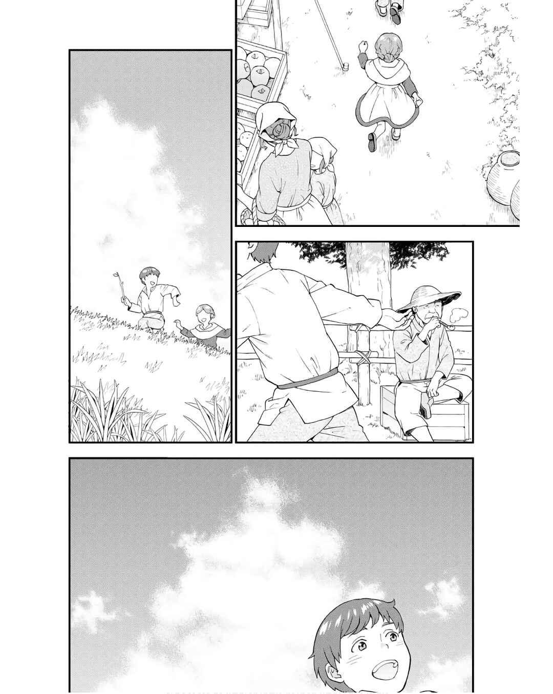 Page 22 Chapter 71 Kemono Michi
