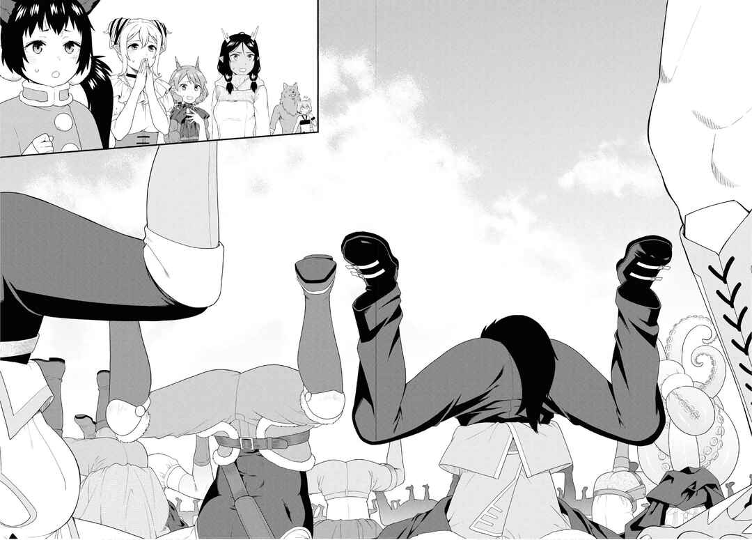 Page 24 Chapter 71 Kemono Michi