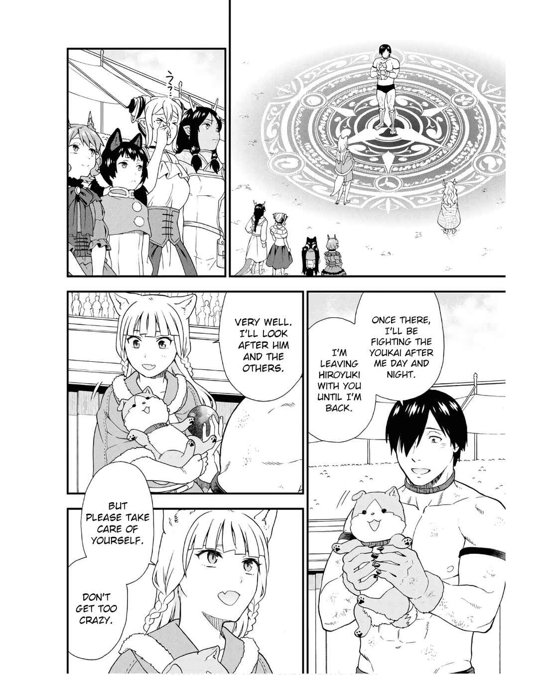 Page 31 Chapter 71 Kemono Michi