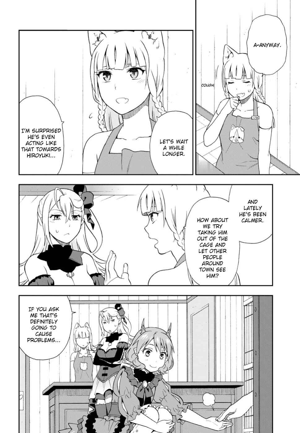 Page 16 Chapter 16 Kemono Michi