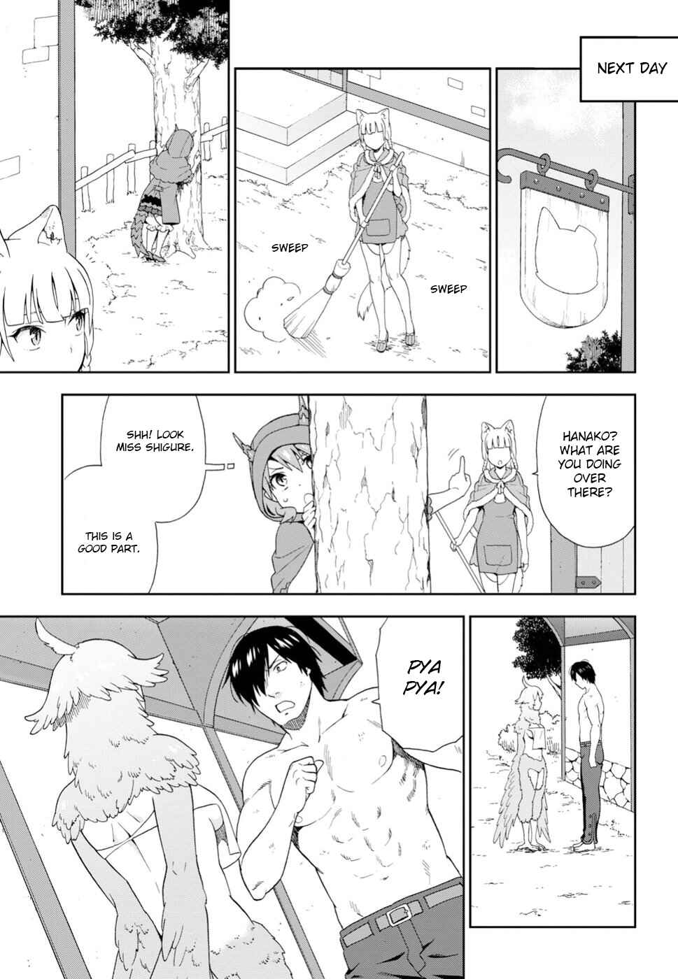 Page 17 Chapter 16 Kemono Michi