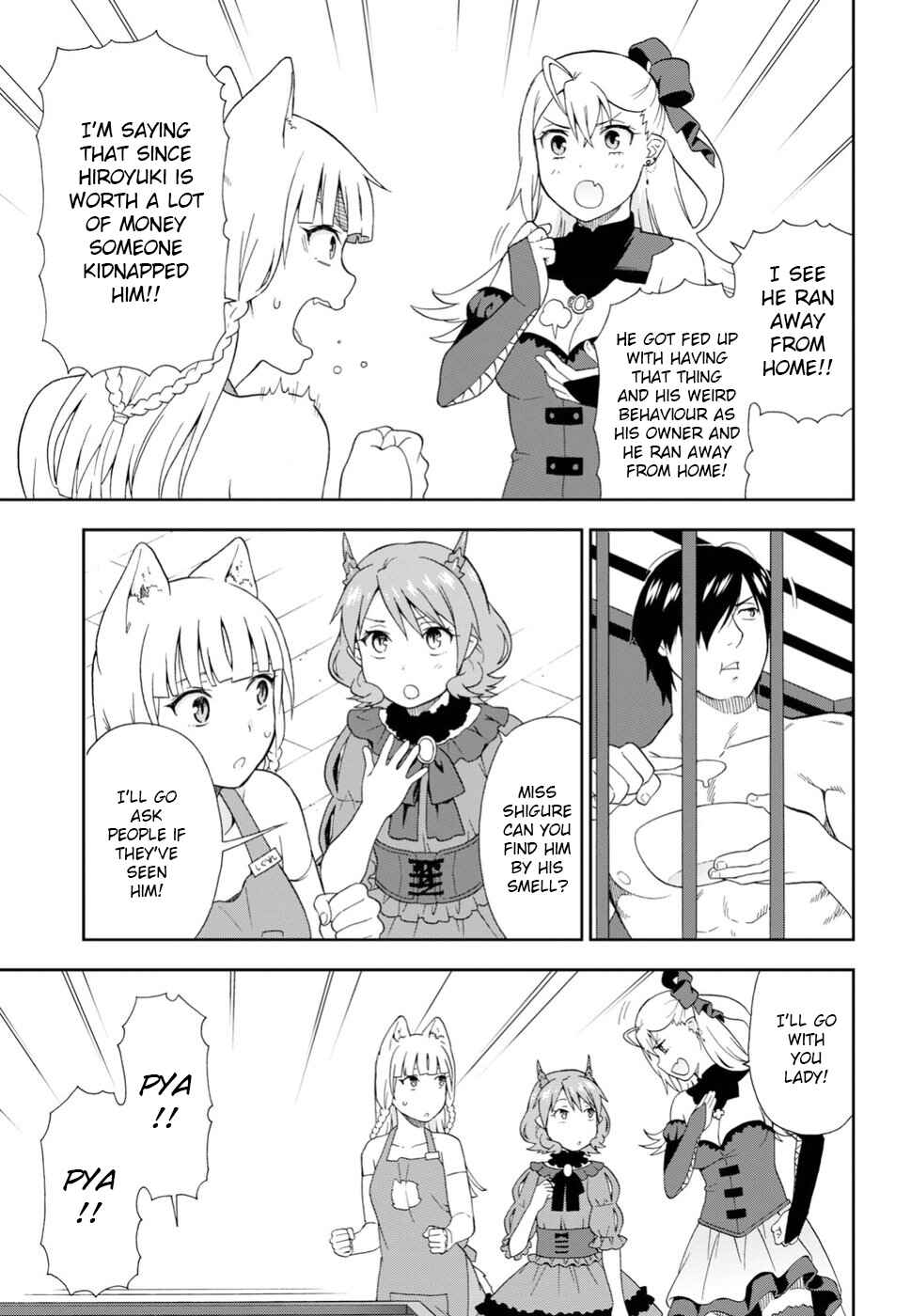 Page 23 Chapter 16 Kemono Michi