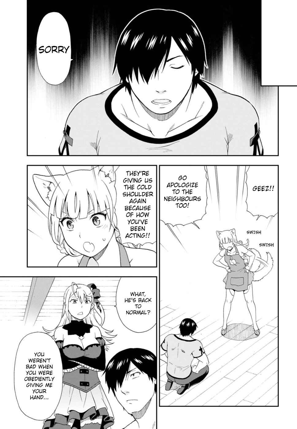 Page 31 Chapter 16 Kemono Michi