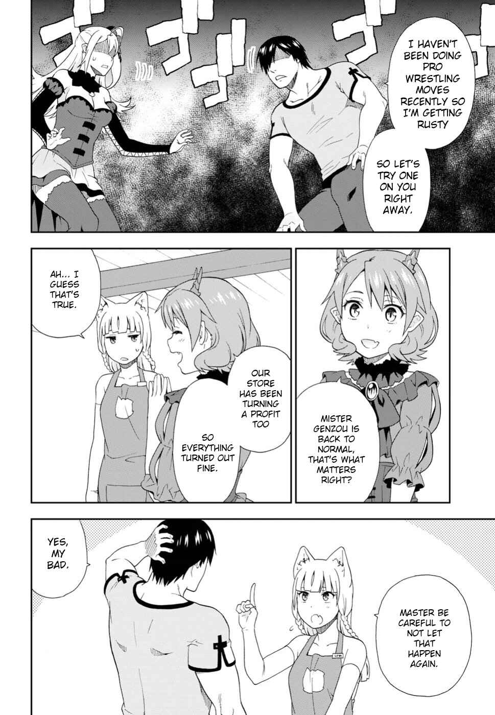 Page 32 Chapter 16 Kemono Michi