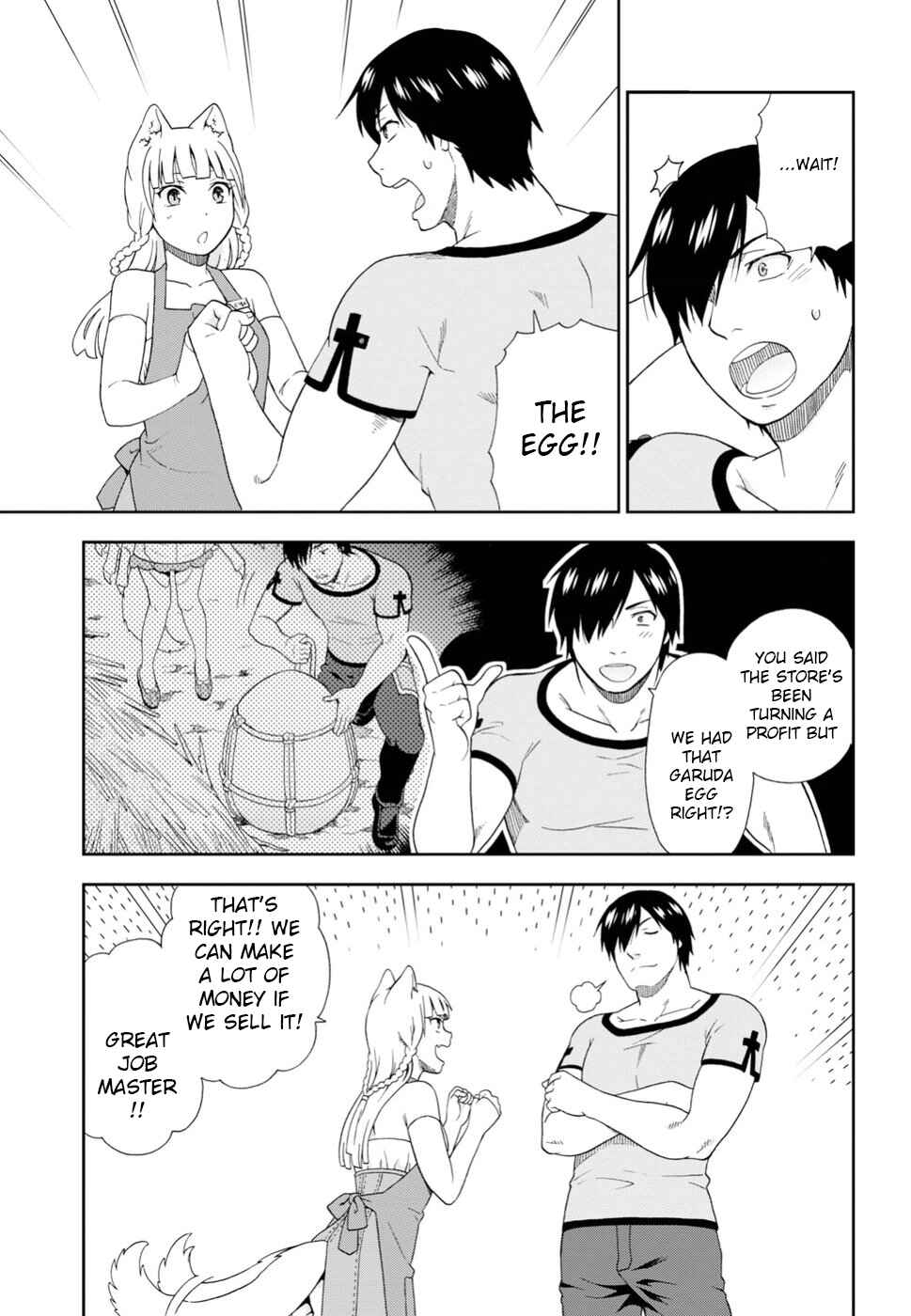 Page 33 Chapter 16 Kemono Michi