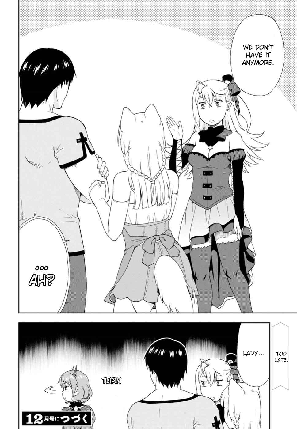 Page 34 Chapter 16 Kemono Michi