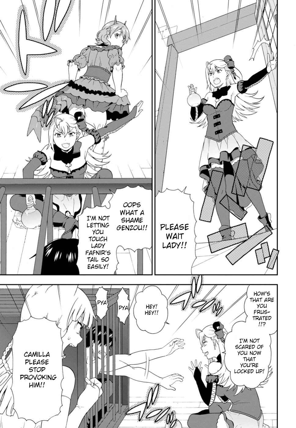 Page 7 Chapter 16 Kemono Michi