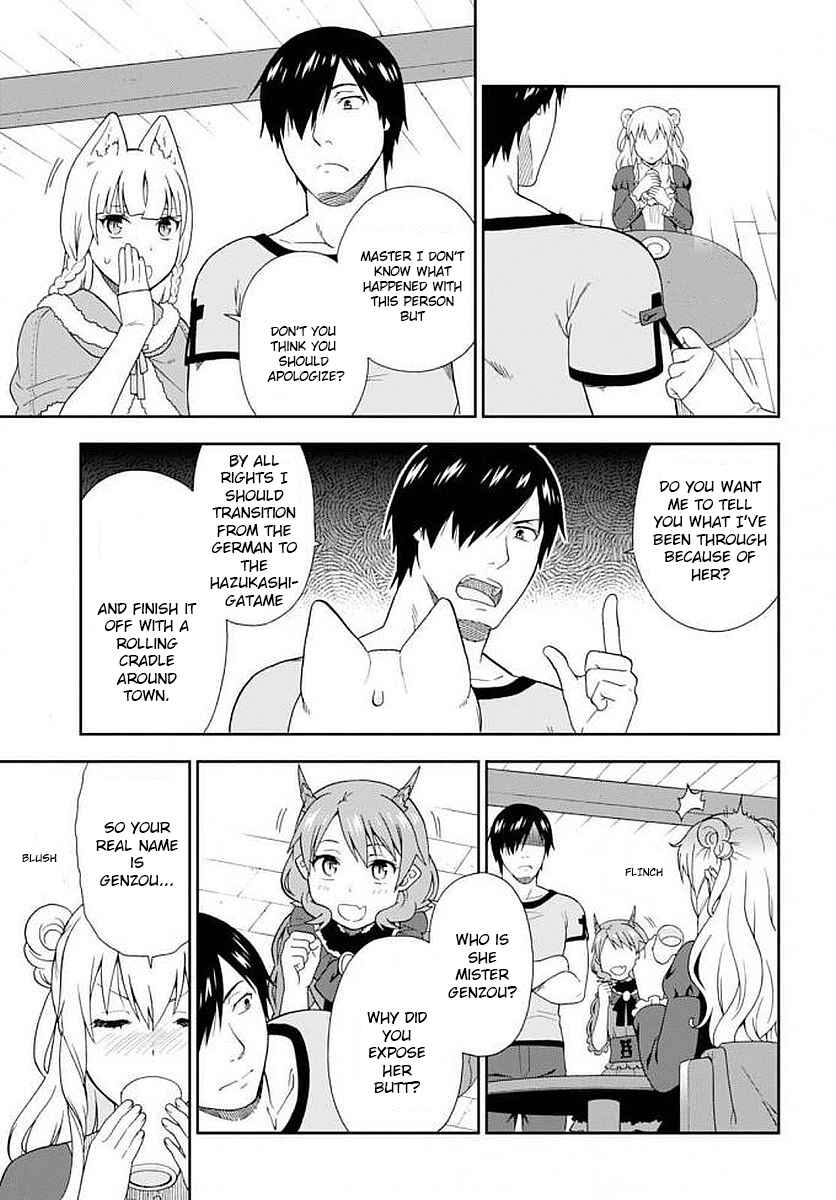 Page 10 Chapter 12 Kemono Michi