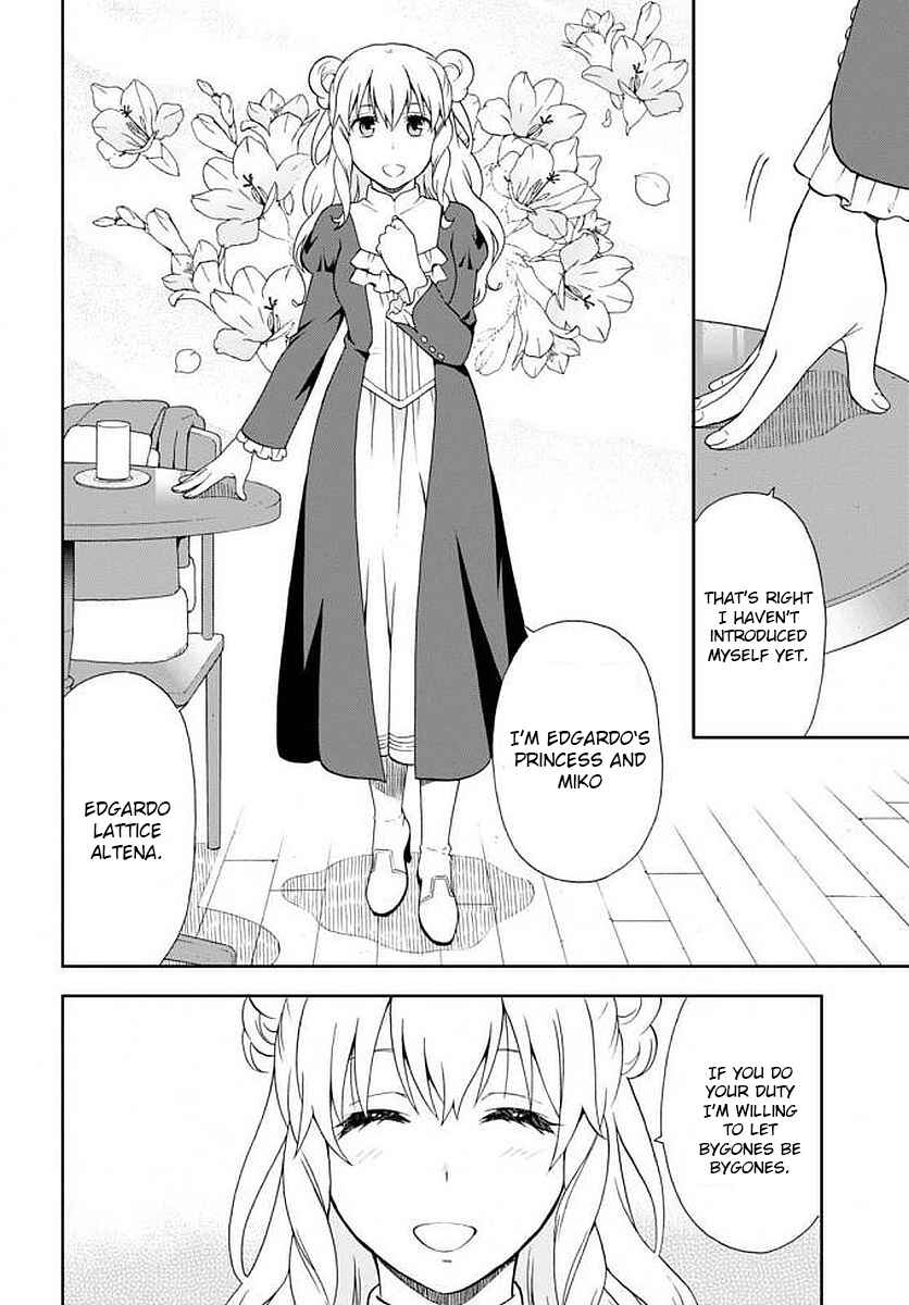 Page 11 Chapter 12 Kemono Michi