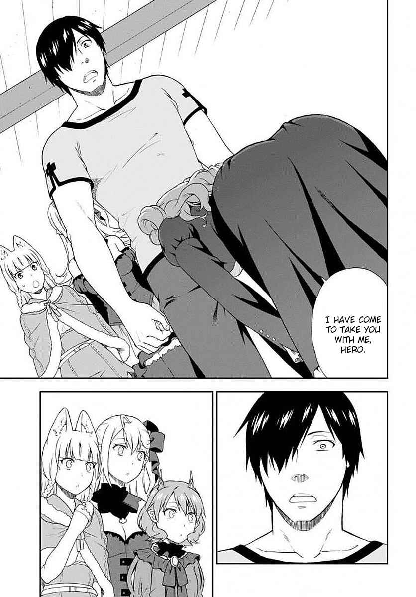 Page 12 Chapter 12 Kemono Michi