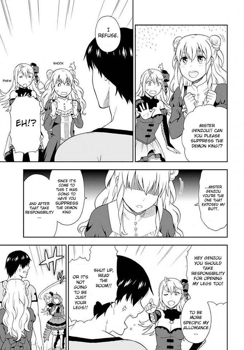 Page 18 Chapter 12 Kemono Michi