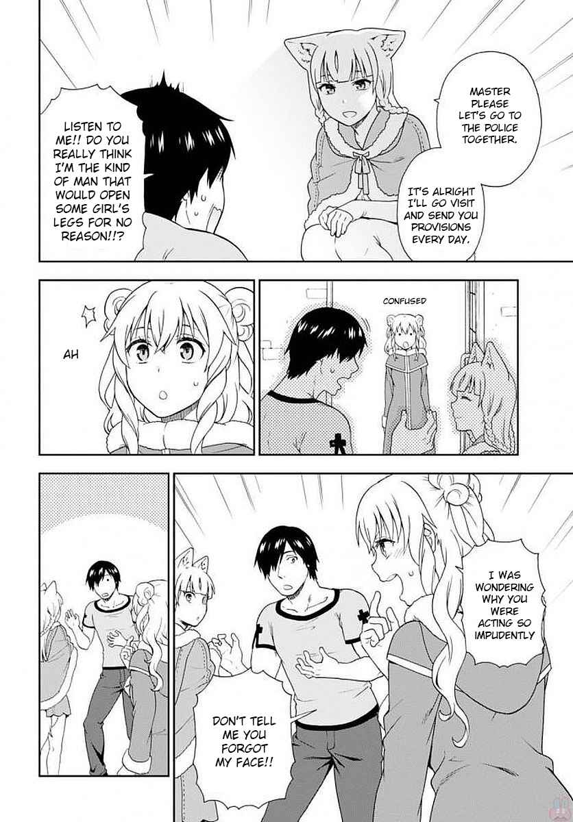 Page 4 Chapter 12 Kemono Michi