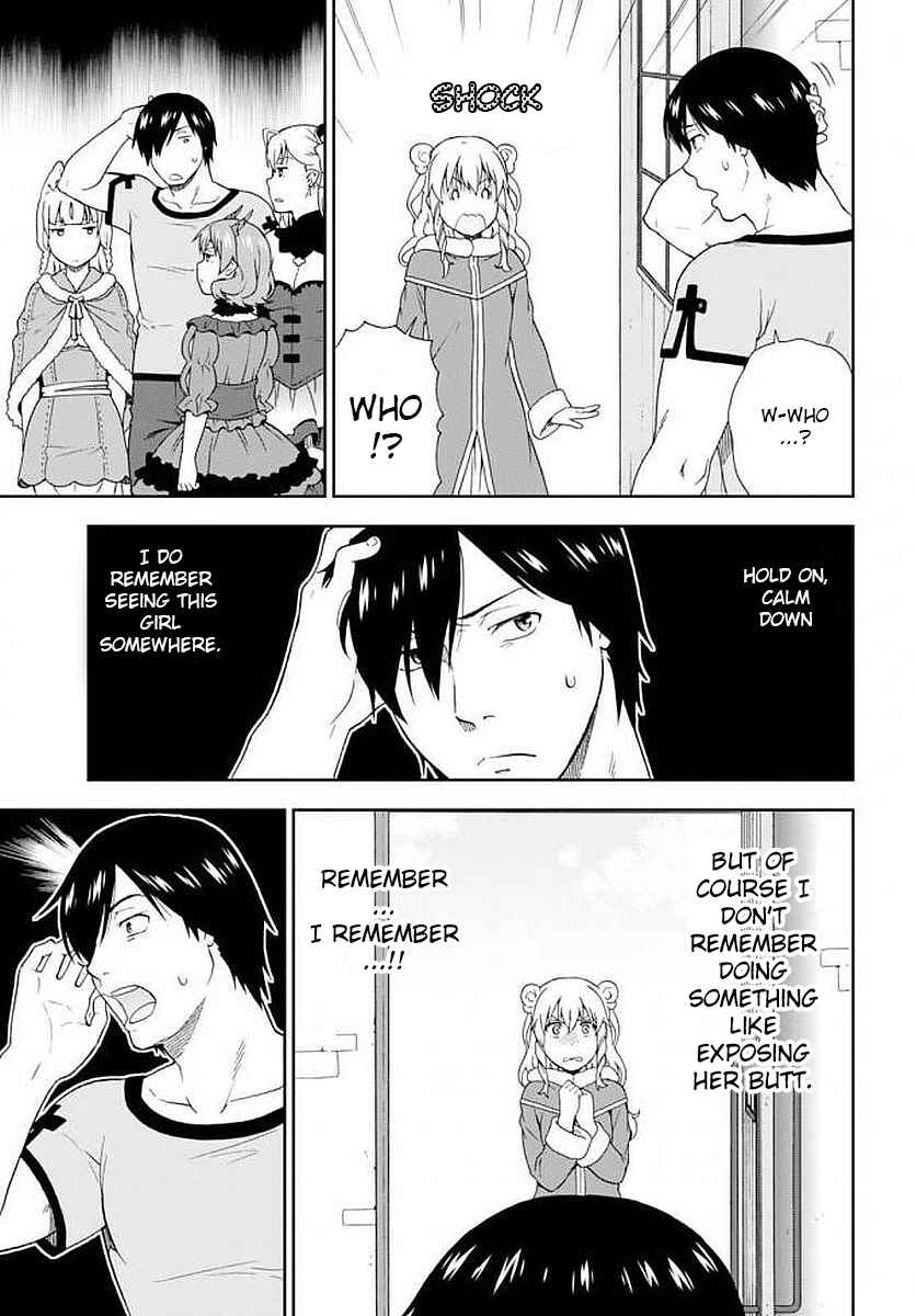 Page 5 Chapter 12 Kemono Michi
