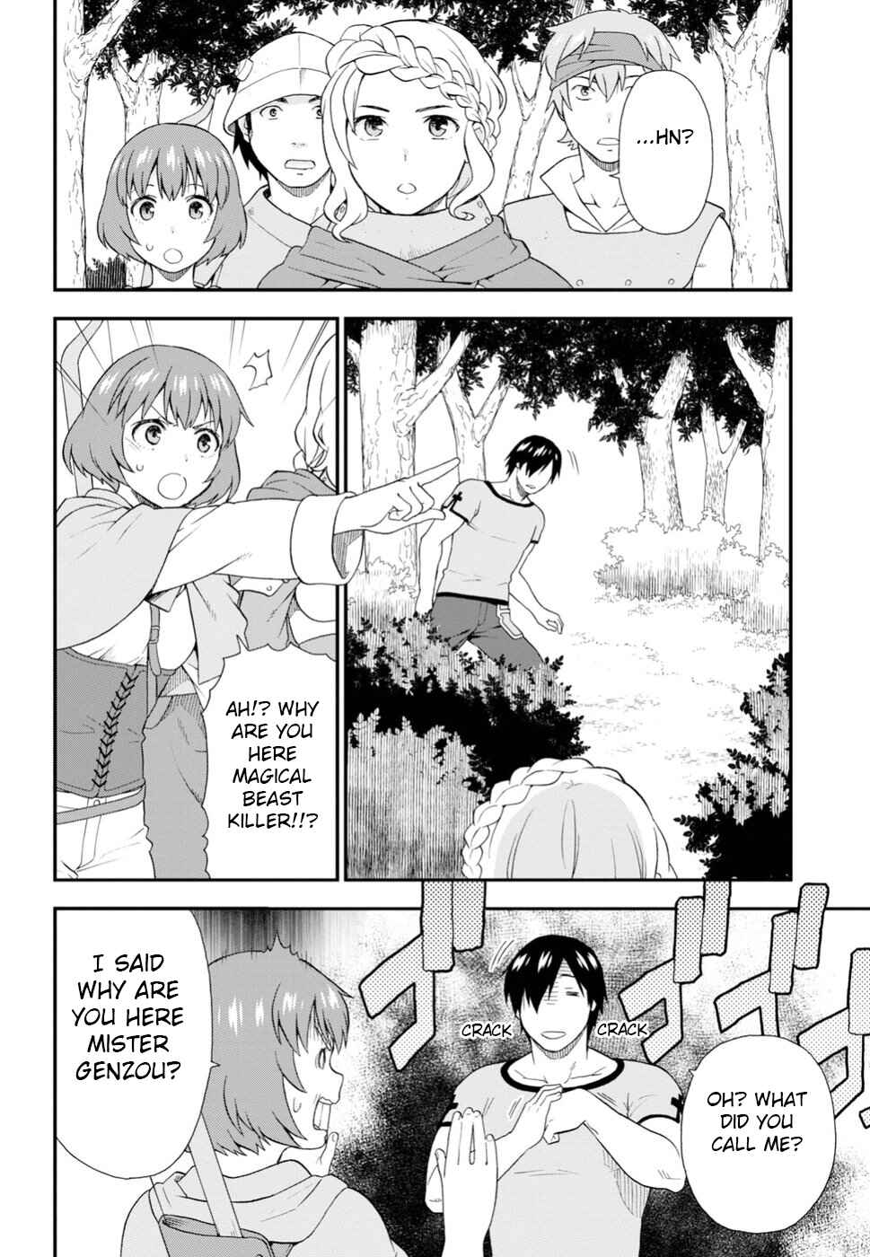 Page 12 Chapter 24 Kemono Michi