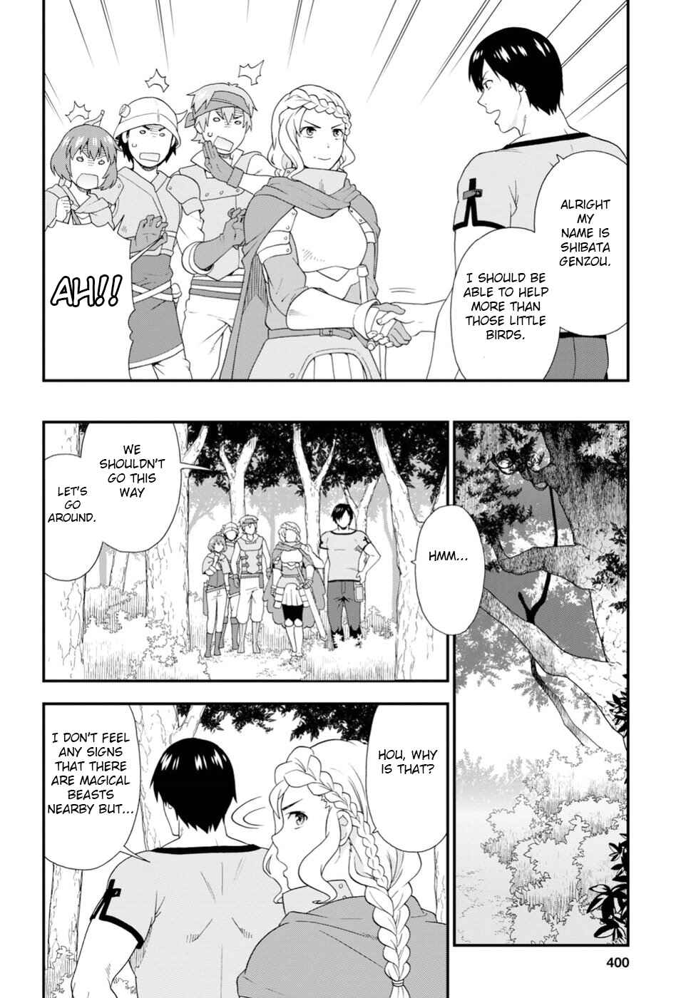 Page 16 Chapter 24 Kemono Michi
