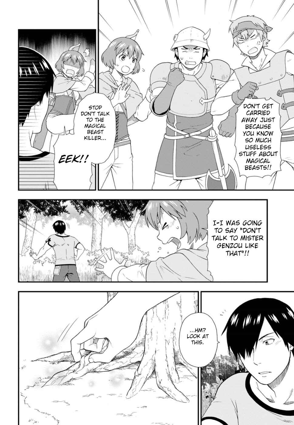Page 18 Chapter 24 Kemono Michi
