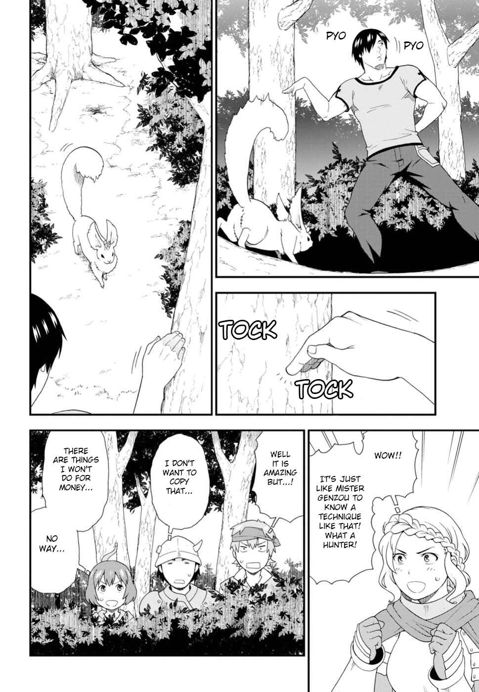 Page 24 Chapter 24 Kemono Michi