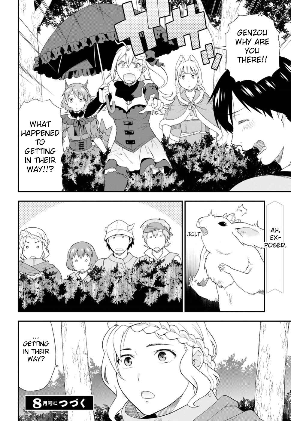 Page 26 Chapter 24 Kemono Michi