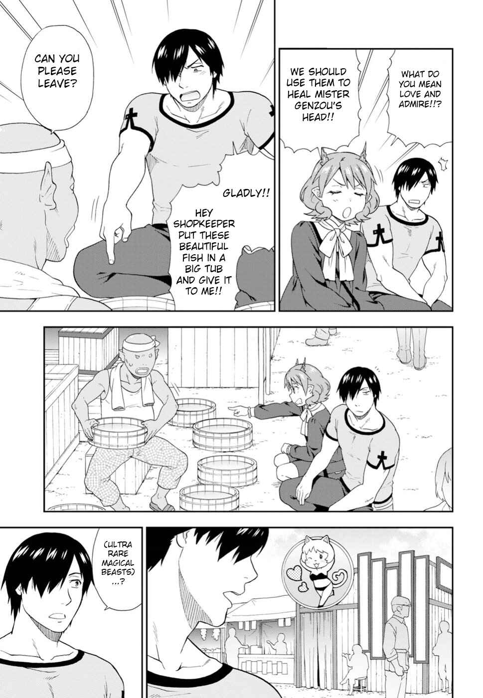 Page 13 Chapter 22 Kemono Michi