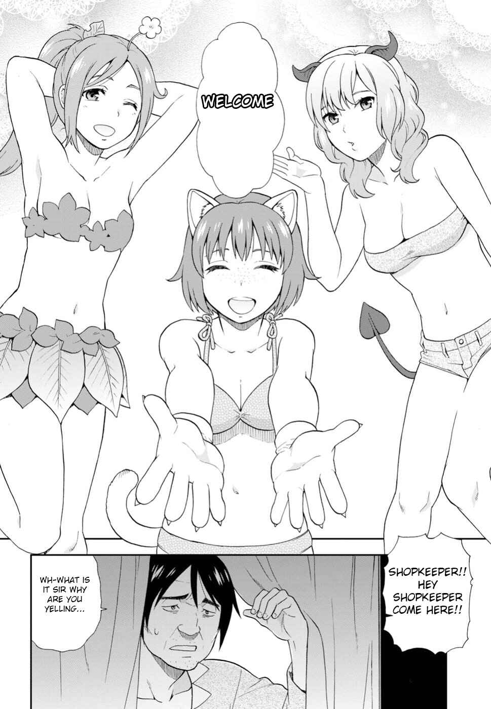 Page 16 Chapter 22 Kemono Michi
