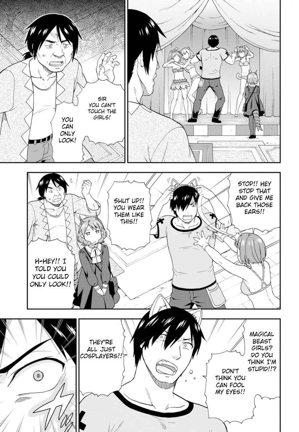 Page 17 Chapter 22 Kemono Michi