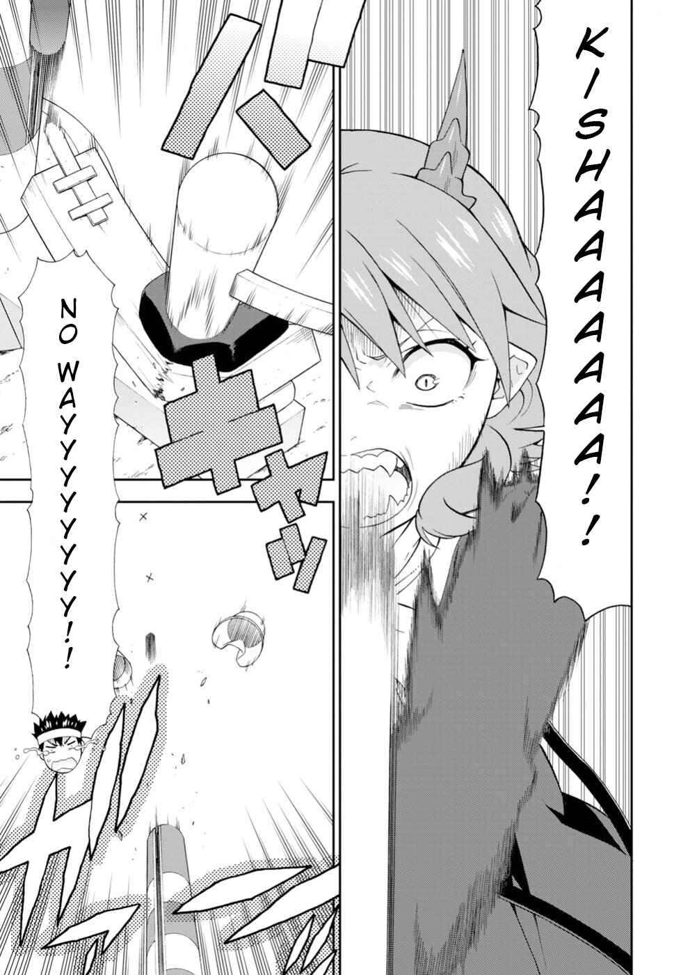 Page 21 Chapter 22 Kemono Michi