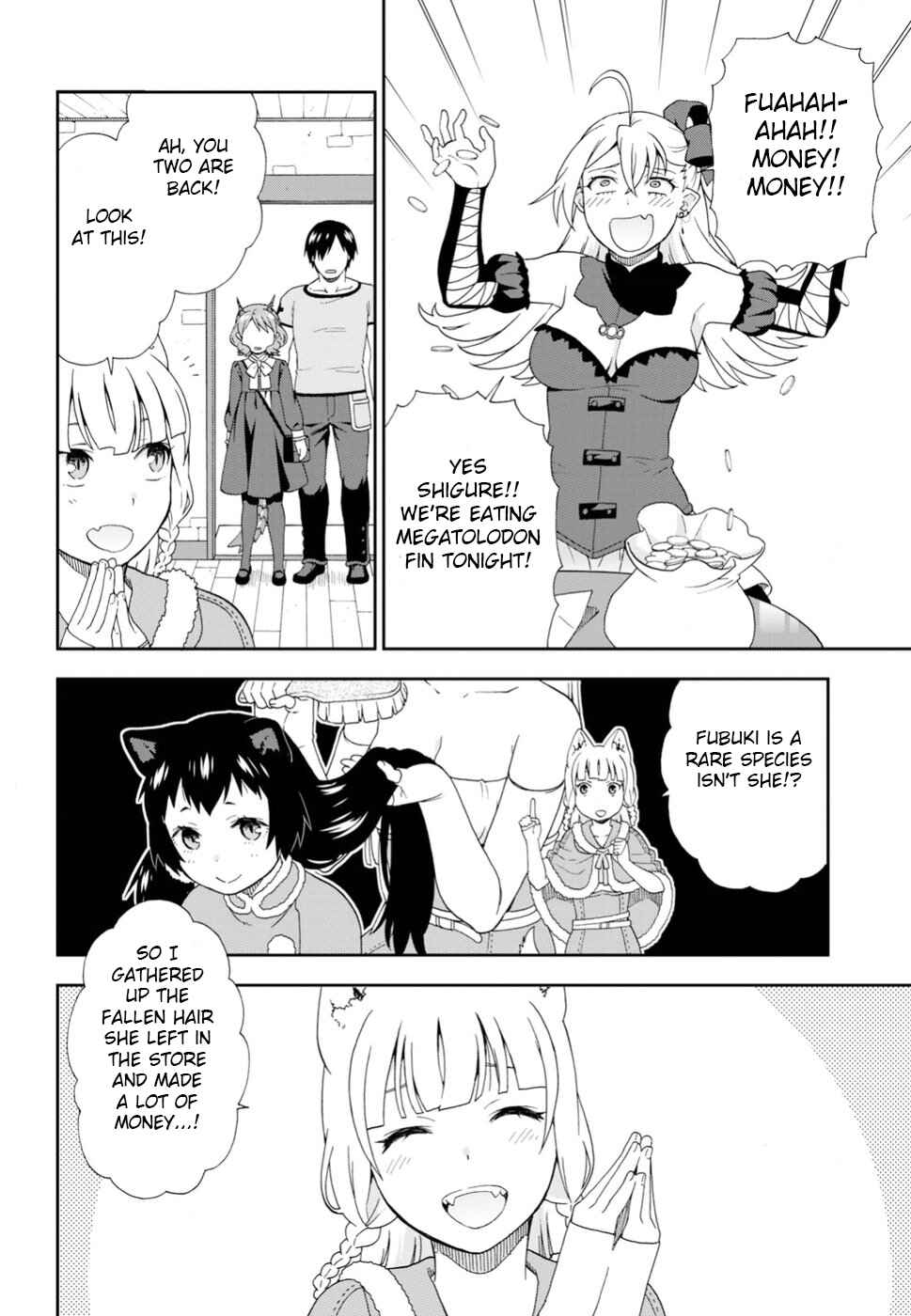 Page 32 Chapter 22 Kemono Michi