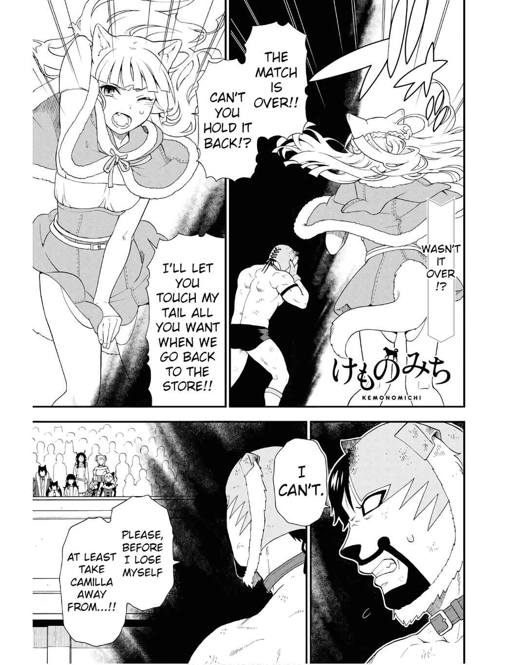 Page 1 Chapter 70 Kemono Michi